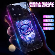 文枝 個(gè)性涂鴉適用紅魔9pro手機殼8spro保護套6防摔7pro新款7s來(lái)電發(fā)光5s努比亞8游戲十閃光散熱玻 漫畫(huà)小惡魔智能發(fā)光 紅魔9SPro