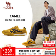 駱駝（CAMEL）情侶穿搭好物德訓(xùn)鞋山海紅色黃色復(fù)古休閑運(yùn)動(dòng)男女防滑板鞋 7607，黃色/黑色，男 41