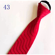 七匹狼（SEPTWOLVES）懶散的韓式拉煉領(lǐng)帶男士正式商務(wù)婚禮8厘米領(lǐng)帶易于拉無結(jié)藍(lán)色 翠綠色_43