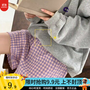 舒百蕊擁抱夏天家居褲少女格子睡褲涼快透氣超薄短褲寬松遮跨顯瘦韓版 格子短褲-紫色 關(guān)注店鋪先發(fā)貨 均碼 【推薦60-140斤】