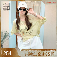 美洋（MEIYANG）悠樂T 涼感天絲手繪字母印花圓領(lǐng)微透長袖上衣時尚百搭長袖T恤女 黃色 S