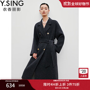 衣香麗影駱駝絨羊毛大衣女新款腰帶長(zhǎng)款雙面呢外套 黑花灰 XS