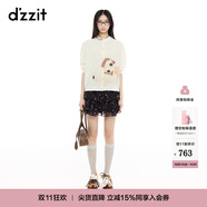 DZZIT地素短褲2025春季新款星星滿印雪紡布荷葉邊褲子女3J1Q1806W 黃褐色 S