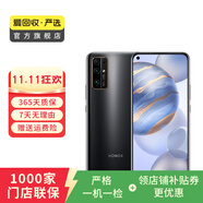 榮耀 honor 榮耀30 5G雙模 安卓智能 二手手機國行優(yōu)惠券補貼 幻夜黑 6G+ 64G