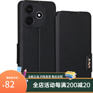 德銳斯豪丫Redmi紅米note14手機殼紅米n 紅米note14