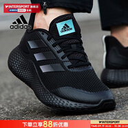 阿迪達斯（adidas）男鞋 2025秋季新款運動休閑鞋緩震耐磨跑鞋輕便透氣低幫跑步鞋男 Bounce中底/黑武士/曬圖返【10】 42 (內(nèi)長260mm)