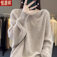 恒源祥2025年新新款毛衣秋冬寬松連帽毛針織衫女加厚蝙蝠袖毛絨衫 駝色 均碼 建議80-145斤