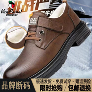 西域駱駝（VANCAMEL）斷碼男鞋秋冬季新款真皮休閑透氣防滑商務(wù)軟底皮鞋男低幫工裝鞋 棕色加棉/官方店旗艦新品 38