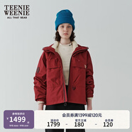 Teenie Weenie【趙露思同款】小熊外套女秋冬城市戶外三合一搖粒絨三防外套 紅色 XL (175)
