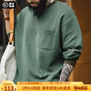 馬登工裝 美式休閑華夫格口袋T恤男秋季撞色圓領(lǐng)套頭針織衛(wèi)衣長袖上衣 苔蘚綠 M