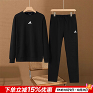阿迪達(dá)斯（adidas）男裝運(yùn)動套裝 2025秋新款舒適休閑圓領(lǐng)衛(wèi)衣棉質(zhì)透氣運(yùn)動褲兩件套 經(jīng)典黑/衛(wèi)衣+長褲【熱銷款】 L【175-180cm/150-160斤】