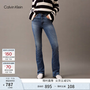 Calvin KleinJeans25春秋女士美式復(fù)古懷舊風(fēng)ck微彈高腰微喇牛仔褲47B947G VRN-牛仔淺藍 26