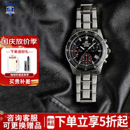 卡西歐（CASIO） 男表商務(wù)手表男EFV-540D鋼帶防水石英表EDIFICE系列送男友 EFV-540D-1AVUPF