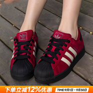 阿迪達斯（adidas）三葉草男鞋女鞋 25秋新款貝殼頭情侶款運動(dòng)鞋子時(shí)尚休閑防滑板鞋 酒紅色/貝殼頭 SUPERSTAR II 42.5 內長(cháng)265mm