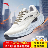 安踏逸塵|跑步鞋男鞋PG7秋季網(wǎng)面緩震耐磨防滑透氣專(zhuān)業(yè)跑黑色運(yùn)動(dòng)鞋男 【PG7旅步】粗麻灰/檸香綠5546-3 41