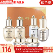 后（The history of Whoo）后天氣丹套裝花獻華泫水乳霜精華眼霜套盒皇后套裝女禮盒護膚品 后天氣丹水乳霜6件套中樣修復