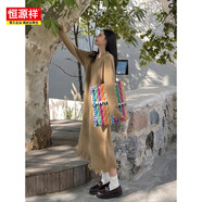 恒源祥針織毛衣裙女2026新款秋冬韓版寬松半高領(lǐng)連衣裙流蘇內搭打底裙潮 卡其色【流蘇內搭】 S 建議80-100斤
