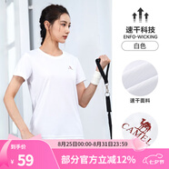 駱駝（CAMEL）運(yùn)動(dòng)T恤透氣健身衣跑步體恤寬松速干衣短袖上衣 J0S1VO6926-1，白色，女款 S S