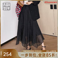 美洋（MEIYANG）黎霧綠光半身裙女 木耳邊不規(guī)則褶皺中長款雪紡裙子氣質(zhì)休閑半裙 古典黑 S