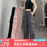 蘿美醬工裝褲女春秋戶(hù)外美式?jīng)_鋒小個(gè)子夏天闊腿登山褲子速干運動(dòng)褲速腳 灰色常規長(cháng)度【春秋款】 M 【建議101-115斤】