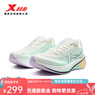 特步（XTEP）2025年夏大眾功能跑系列跑鞋女 帆白/天水碧 35