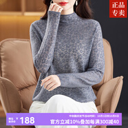 ZXEGI時(shí)尚秋冬季羊毛衫女套頭羊毛立領(lǐng)淑女品質(zhì)打底毛衣 灰色 M