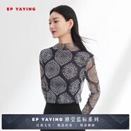 EP雅瑩女裝 彈力網(wǎng)眼民族印花半高領(lǐng)打底上衣 夏季商場同款5511A 藏青 L