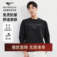 七匹狼衛(wèi)衣秋季新品四面彈易打理抗皺時(shí)尚大狼標(biāo)繡花套頭男裝體恤衫 001(黑色) L 170/88A