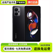 小米（MI）Redmi Note12T Pro天璣8200-Ultra 144HZ高刷 電競游戲5G智能手機 紅米Note12TPro 黑色 原裝屏 8GB+128GB 5G通