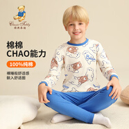 Classic Teddy兒童睡衣套裝男女童內衣家居服中小童裝春衣春褲兩件套 草莓小花乖乖熊鈷藍 80
