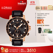天梭（TISSOT）手表 速敢系列男表 瑞士石英男士皮帶腕表運動表生日禮物