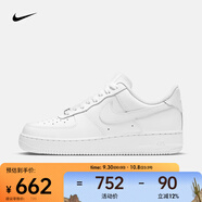 耐克（NIKE）AF1 女鞋空軍一號經(jīng)典小白鞋復(fù)古運(yùn)動鞋低幫透氣耐磨休閑板鞋 DD8959-100 38.5