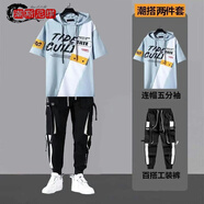 邊七兩件套】港仔文藝ins夏季男士短袖t恤涂鴉印花棉質(zhì)衣服男寬松 兩件套短袖斜插口袋藍色+7155黑 2XL