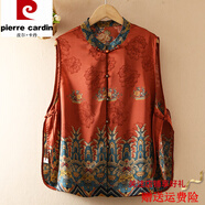 皮爾卡丹春季新款香云紗復(fù)古國風(fēng)中老年馬甲 鐵銹紅 2XL 【建議115-125斤穿】