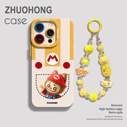 狄頓適用蘋果16promax手機(jī)殼17pro新款拉布布14創(chuàng)意pus馬里奧12硅膠套iphone16掛繩15pro高max包11鏡頭 【馬里布布黃+掛鏈】硅膠軟殼鏡頭保護(hù) iPhone X