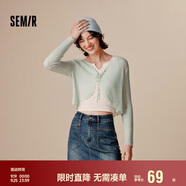 森馬針織開衫女短款簡約甜美風春秋V領(lǐng)修身上衣清新107624106001