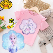 G.duck變臉衣服兒童可變圖案T春夏女童愛(ài)莎公主變色亮片棉長(cháng)袖tt恤衫 粉短袖T愛(ài)莎變星黛露 120 cm