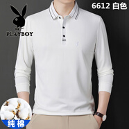 花花公子純棉長袖t恤男士衛(wèi)衣秋冬新款中年翻領(lǐng)打底衣服爸爸裝polo衫潮流 白色 6612 M 165M39建議100—116斤