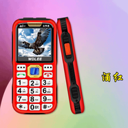 WDLEE萬(wàn)德利N68電霸大按鍵超大聲音盲人4G全網(wǎng)通自動(dòng)免提手機耳背可用 酒紅色