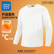 真維斯（Jeanswest）保暖秋衣男女遠(yuǎn)紅外5A抗菌冬季內(nèi)搭打底衫加厚大碼純色男士體恤衫 白色(純色) 2XL (185)(體重160-180斤)