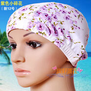 軒海成人男女通用萊卡布料粉色紅黑藍(lán)黃純色泳帽兒童游泳帽 紫色小碎花