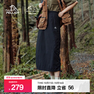 伯希和（Pelliot）露營工裝半身裙女春夏季新款戶外徒步山系野營透氣耐磨裙子 曜石黑 L