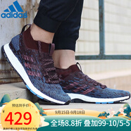阿迪達斯 （adidas）adidas跑步鞋男鞋女鞋PureBOOST休閑運動鞋輕便透氣 CM8311/秋冬款 36 (22cm)