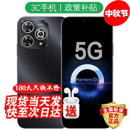 華為手機(jī)智選5G新機(jī)2025上市 hi暢享新品 80 Pro 昆侖玻璃 10倍耐摔 鴻蒙系統(tǒng)Mate 臻彩護(hù)眼 Pura 星空黑【12GB+512GB】 藍(lán)牙套裝版丨3年質(zhì)保+碎屏險(xiǎn)+180天只換不修