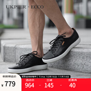 ECCO愛步男鞋板鞋 時尚簡約輕便透氣牛皮休閑鞋 柔酷430004海外直郵 01001 40