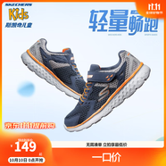 SKECHERS斯凱奇童鞋兒童運(yùn)動(dòng)鞋緩震校園男女童學(xué)生鞋科技跑步鞋97680L 男童/海軍藍(lán)色/灰色/NVGY 37碼