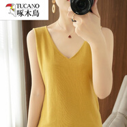啄木鳥(niǎo)夏薄新款100棉線(xiàn)吊帶背心女V領(lǐng)套頭內搭外穿修身打底衫針織上衣 姜黃色 M