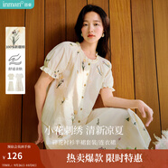 茵曼（INMAN）【商場(chǎng)同款】法式小花刺繡襯衫2025夏季女裝新款荷葉短袖襯衣  淡香杏 -18525736C M