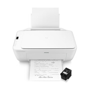 小米米家噴墨打印一體機 打印/復印/掃描/照片彩色打印無(wú)線(xiàn)三合一 家用打印 學(xué)生打印 手機APP無(wú)線(xiàn)打印