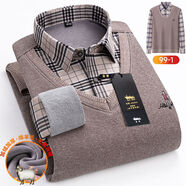 金盾冬季假兩件保暖針織衫男中老年加絨加厚羊毛打底格子長(cháng)袖襯衣 卡其色99-1 3XL 3XL